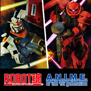 Robot魂 Ver A N I M E 当たらなければどうということはないキャンペーン 7 22より開催 ガンダムの最新ニュースをチェック Wonder Schoolガンダム部 部活トップ バンダイによる無料で動画やコンテストが楽しめる投稿サイト