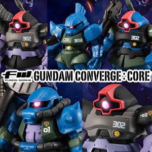 FW GUNDAM CONVERGE CORE ソロモンの悪夢 302哨戒中隊セット