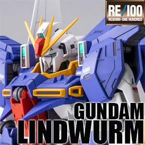 ガンダムビルドダイバーズ Genius Head Line「RE/100 ガンダムリント 