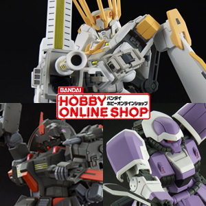 HG「ホワイトライダー」「ブラックライダー」「イフリート・イェーガー