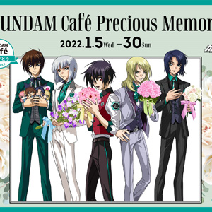 ガンダムカフェ ガンダムSEED Destiny precious memories アクリル
