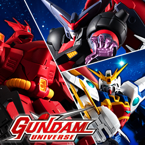 Gundam Universe サザビー マスターガンダム シェンロンガンダムが5月発売決定 ガンダムの最新ニュースをチェック Wonder Schoolガンダム部 部活トップ バンダイによる 遊びと学びのココロ育むファミリーエンタメサイト