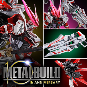 METAL BUILD ガンダムアストレイ レッドドラゴニクス」本日18時より