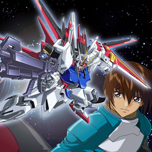 テレビ埼玉にて 機動戦士ガンダムseed Hdリマスター 3月17日24 30より放送決定 ガンダムの最新ニュースをチェック Wonder Schoolガンダム部 部活トップ バンダイによる 遊びと学びのココロ育むファミリーエンタメサイト