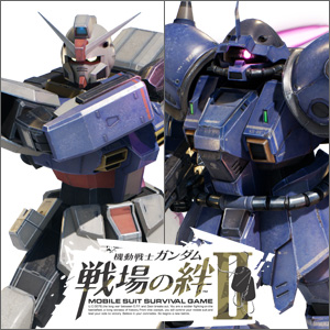 機動戦士ガンダム 戦場の絆II」3/29アップデートで「ガンダムピクシー
