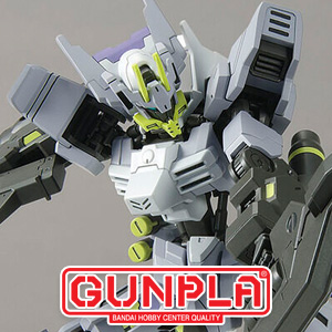 鉄血のオルフェンズ ウルズハント』より登場！「HG ガンダム