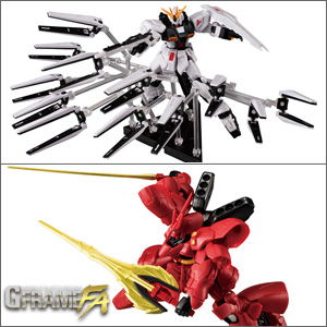 GフレームFA νガンダム&サザビーオプションパーツセット Amazon.co.jp: 機動戦士ガンダム GフレームFA νガンダム ＆ サザビー