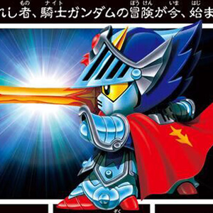 SDガンダム外伝 アナザークエストメモリーズ