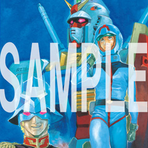 安彦良和／機動戦士ガンダム THE ORIGIN展」複製原画 第3弾、本日より