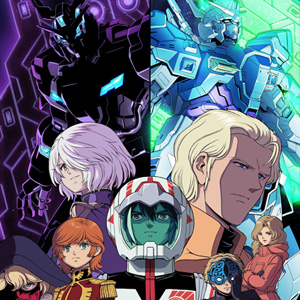 コミック「機動戦士ムーンガンダム」新キービジュアルを公開！公式