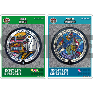 ガンダムマンホール」のマンホールカードが8月6日より北海道・神奈川の