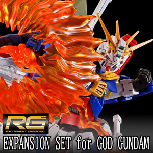 ガンダム ゴッドフィンガー】SDX ゴッドフィンガー ソーラー騎士