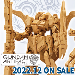 ガンダムアーティファクト」第3弾が12月発売決定！「Ζガンダム」など5