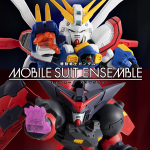 MOBILE SUIT ENSEMBLEに「ゴッドガンダム」＆「マスターガンダム