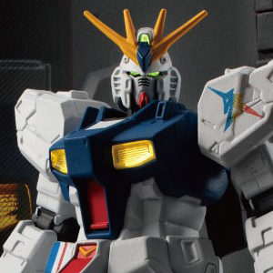 発光再現が楽しめる！「アルティメットルミナス RX-93ff νガンダム