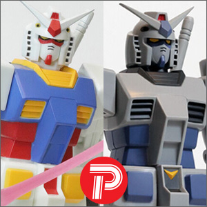 音がすごい！サウンド戦士「ガンダム」＆「G-3ガンダム」プレミアムが