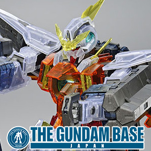 MGガンダムキュリオス GNハンドミサイル（MG 1/00 GN-003