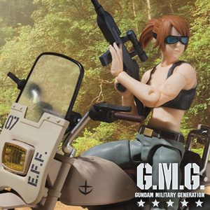 サリー伍長も再現可能！「G.M.G. 第08MS小隊 地球連邦軍 V-SP09 一般