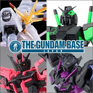 HG ガンダム端白星［クリアカラー］」ほかイベント限定ガンプラ4点が