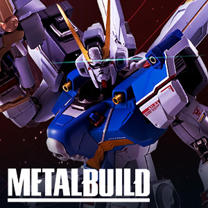 Iフィールドエフェクトを新規造形！「METAL BUILD クロスボーン