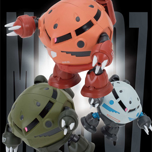 機動戦士ガンダム EXCEED MODEL SDズゴック 機動戦士ガンダム EXCEED MODEL SDズゴック｜ガシャポン