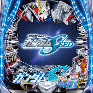 新規描き起こし映像を搭載！8月上旬導入予定「Pフィーバー 機動戦士