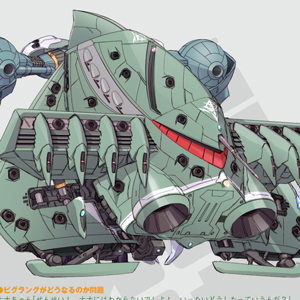 MIA MOBILE SUIT IN ACTION ビグロ&旧ザク ガンダム モビルスーツインアクション MIA ビグロ 旧ザク(黒い三連星専用