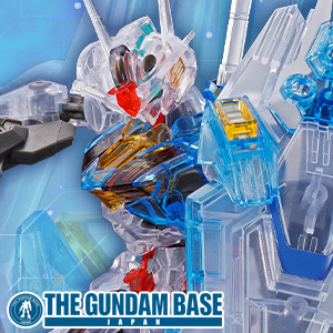 ガンダムベース限定品　HG 1/144 ガンダムエアリアル クリアカラー　3体 新商品紹介】『HG 1/144 ガンダムエアリアル [クリアカラー]』レビュー