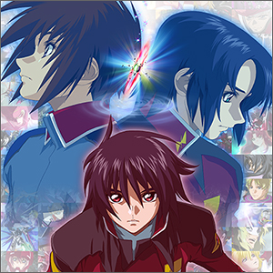 ガンダムSEED フェスティバル プレミアムチケット （ガンダム