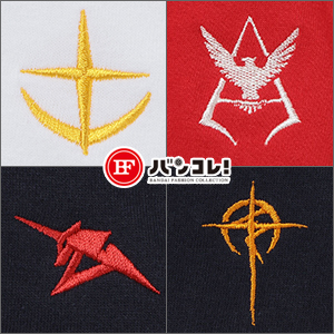 地球連邦軍、ジオン公国軍、シャア、アムロ、マフティーの5モデル