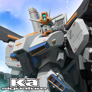 カトキハジメプロデュースで初の本格立体化！「METAL ROBOT魂（Ka