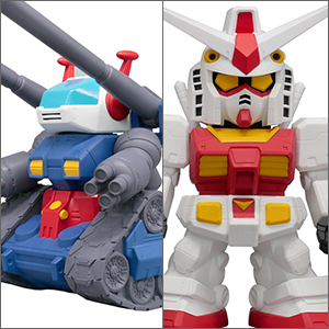 ガンタンク　ジャンボソフビフィギュア　新品未使用 ガンタンク ジャンボソフビフィギュア 新品未使用 - メルカリ