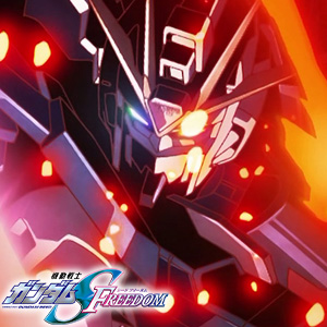 Seed_01 2月4日以内に限る イグニッションパック RUMBLING FORCE ｜ Z/X - Zillions of enemy X