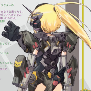 リアルタイプガンダムクロス ヘヴィウェポン コマンドガンダム」も参考