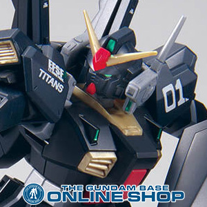 HG マラサイ & ガンダムMk-Ⅱ (ティターンズ仕様) リアルタイプ ガンプラ】HG 1/144 ガンダムベース限定 ガンダムMk-II