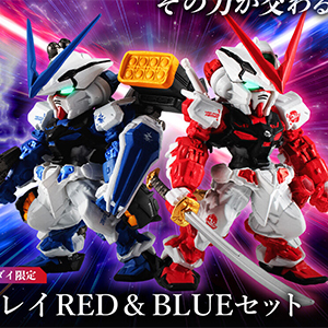 FW GUNDAM CONVERGE CORE アストレイRED ＆ BLUE セット【PB限定
