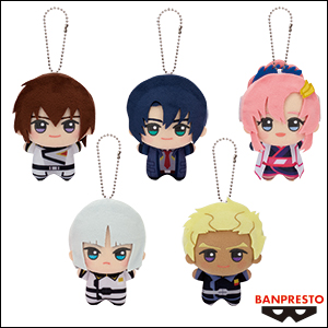 機動戦士ガンダム SEED FREEDOM ちびぐるみ ５種 コンプリートセット プライズアイテム「『機動戦士ガンダムSEED FREEDOM』ちびぐるみ」全5