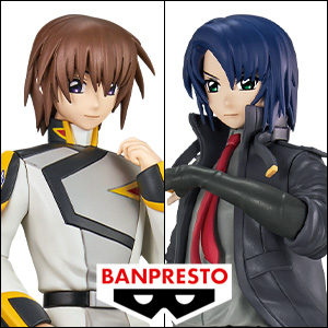 アスラン　キラ プライズフィギュア「『機動戦士ガンダムSEED FREEDOM』キラ・ヤマト