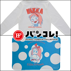 神山様 リクエスト 2点 まとめ商品 神山様 リクエスト 8点