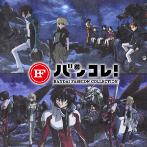 ガンダム SEED DESTINY フォトコレクション まとめ売り ガンダム SEED DESTINY フォトコレクション まとめ売り - メルカリ