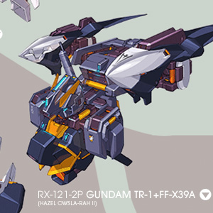 TR計画におけるジム・クゥエルとギャプランの役割を解説!A.O.Z ReBoot更新! バンダイによる、遊びと学びのココロ育むファミリー