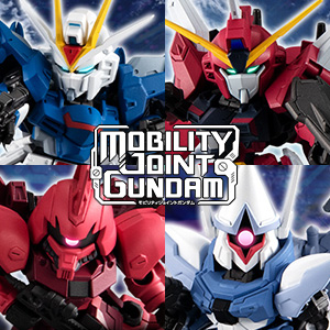 SEED FREEDOM』ゲルググメナースやギャンシュトロームも！「MOBILITY
