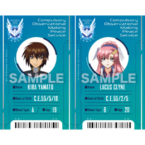 機動戦士ガンダムSEED FREEDOM』興行収入40億円突破！入プレ第9弾は