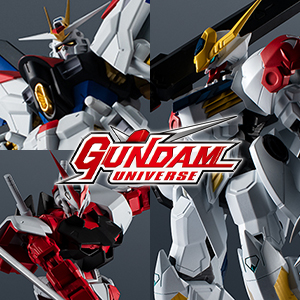 ガンダムユニバース ガンダムバルバトスルプス ストライクフリーダムガンダム二式 GUNDAM UNIVERSE」ストライクフリーダムガンダム弐式