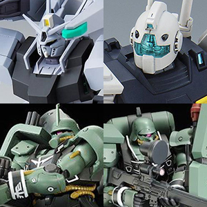 HG シルヴァ・バレト（ガエル・チャン専用機）」ほか『ガンダムUC