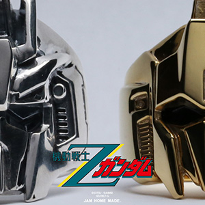 百式ネックレスが新登場！『機動戦士Ζガンダム』アクセサリー
