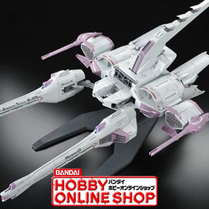 新品未開封2個セット】ミーティアユニット 1/144 HG (RG対応)