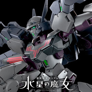 HG ガンドノード」本日11時より2次予約スタート！データストーム空間を