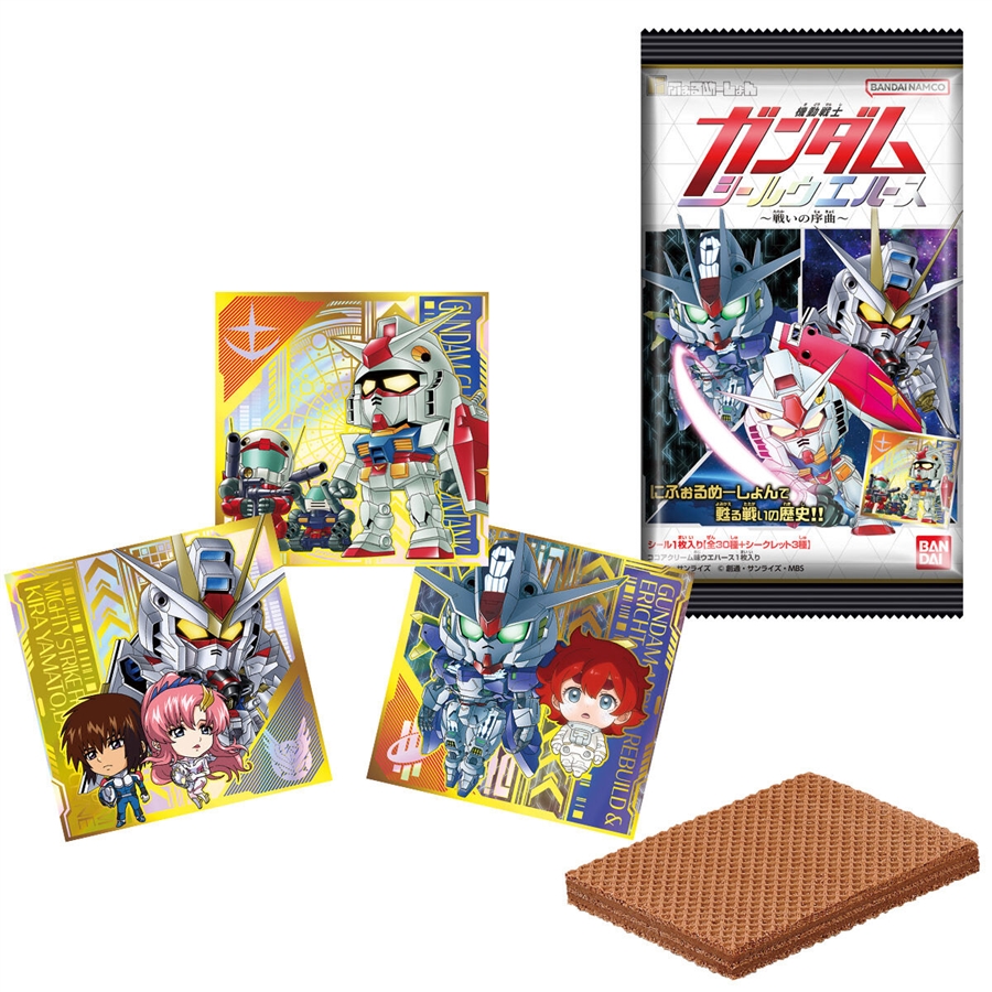 にふぉるめーしょん 機動戦士ガンダム シールウエハース ～戦いの序曲