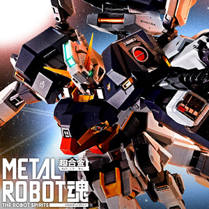 METAL ROBOT魂 ガンダムTR-1［ハイゼンスレイ］」本日16時より